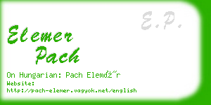 elemer pach business card